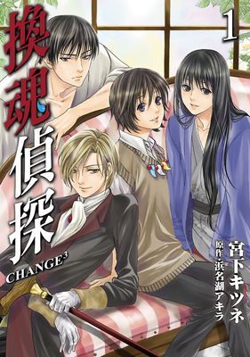 作品封面