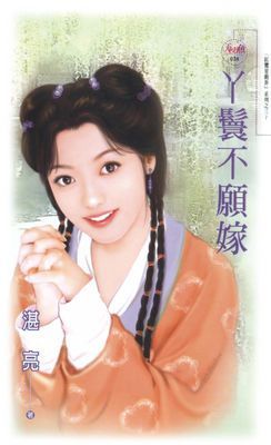 作品封面