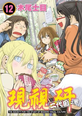 作品封面