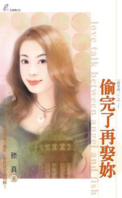 作品封面