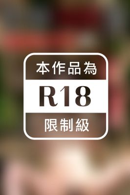 ＜電子版限定＞ 緊縛調教妻 義父宅で開花した貞淑美人妻 ～第一章～ よしい美希 写真集