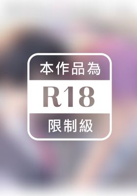 隨便的辣妹武哥和正經的浪漫少女心男友