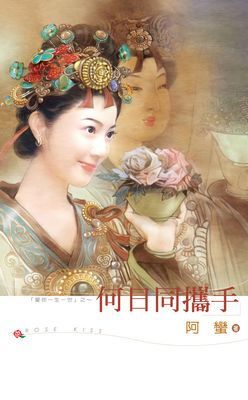作品封面