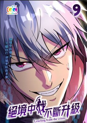 作品封面