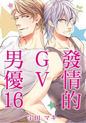 作品封面