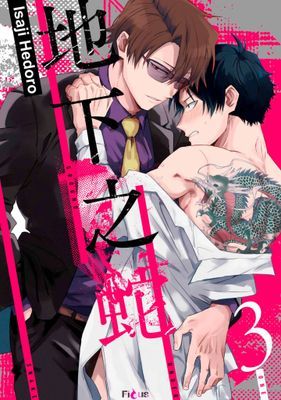 作品封面