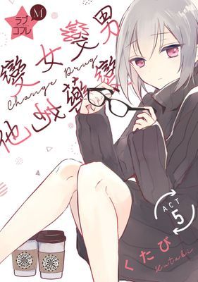 作品封面