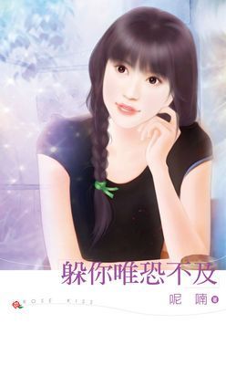 作品封面