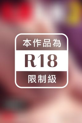 乳房 乳輪 2