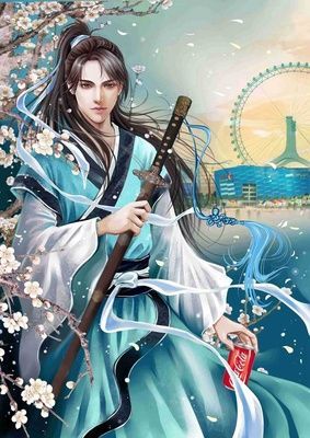 作品封面
