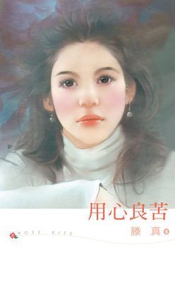 作品封面