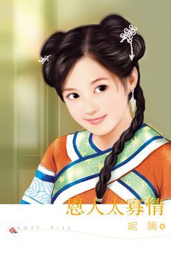 作品封面