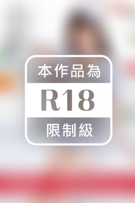 欲望を満たす、絶頂風俗フルコース（２）　乃木絢愛