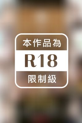 魅惑のランジェリーナ 極上の下着性交1000P MEGABEST