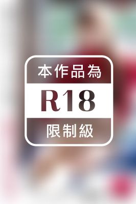 抱かれたくない男と無理矢理性交　織笠るみ