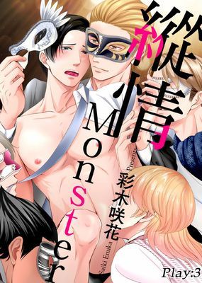 作品封面