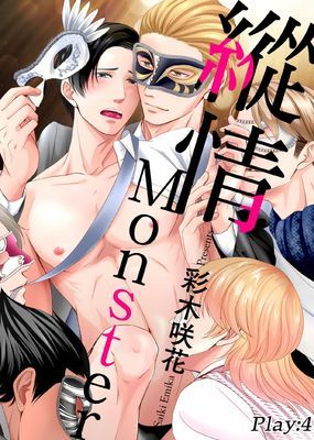 作品封面