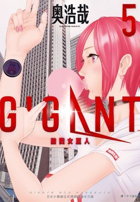 作品封面