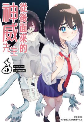 作品封面