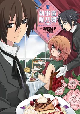 作品封面