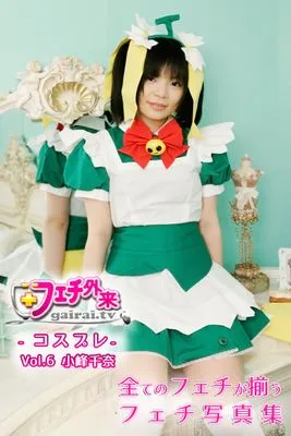 作品封面