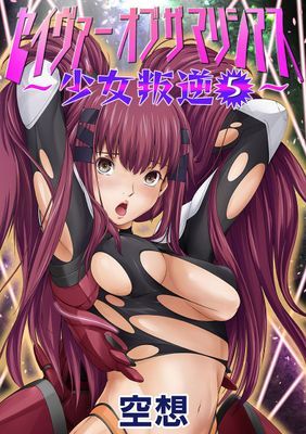 作品封面