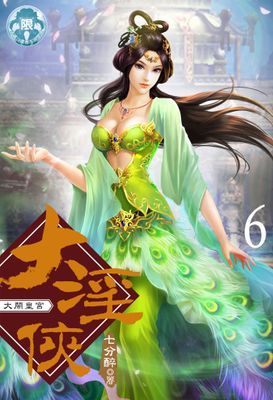作品封面