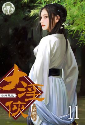 作品封面