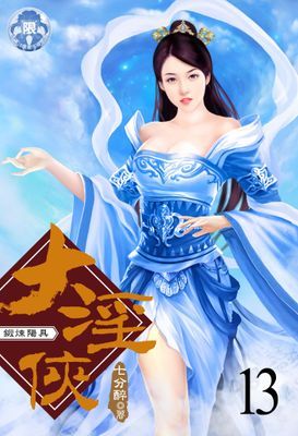 作品封面