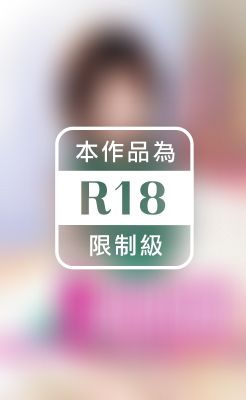 讓我照顧妳～情字公寓系列之二