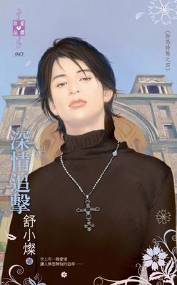 作品封面