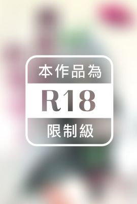 莉莉安娜的煩惱