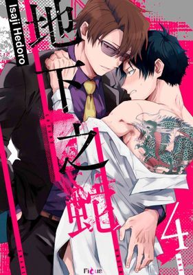 作品封面