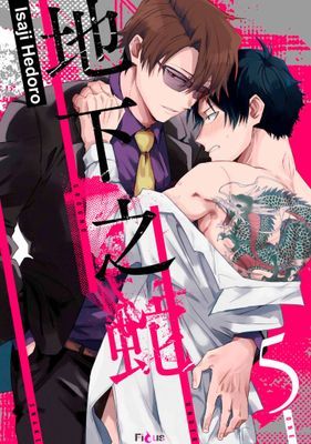 作品封面