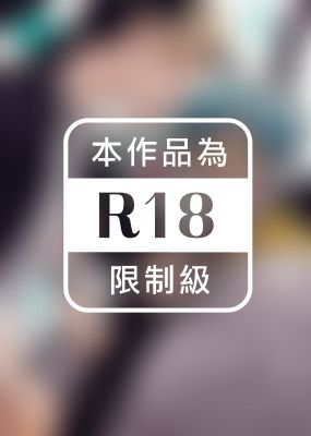 小白兔攻心計畫