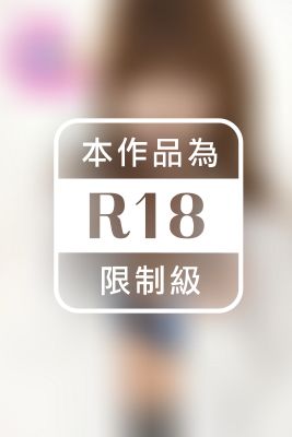 【S-cute】Riri ＃１ ADULT