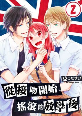 作品封面