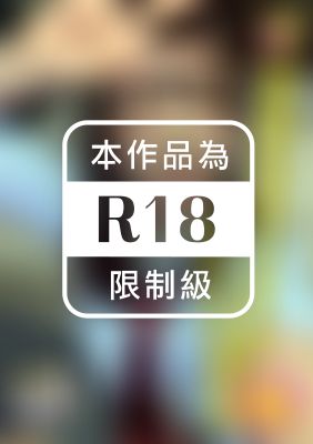 パコ撮りNo.63 エロく分厚い唇で勃起させる吹奏楽部J●の生マンに2回中出し！3回目はスカートの上に発射して苦笑された…