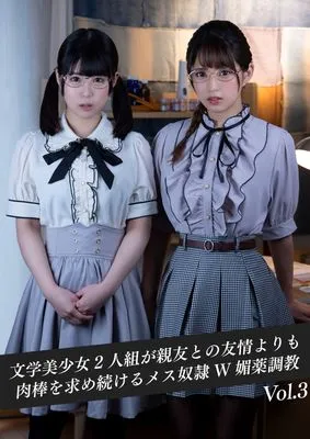 作品封面