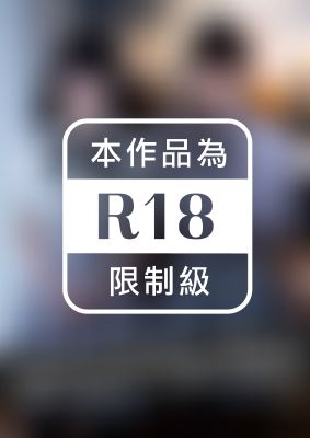 文学美少女2人組が親友との友情よりも肉棒を求め続けるメス奴隷W媚薬調教　Vol.03