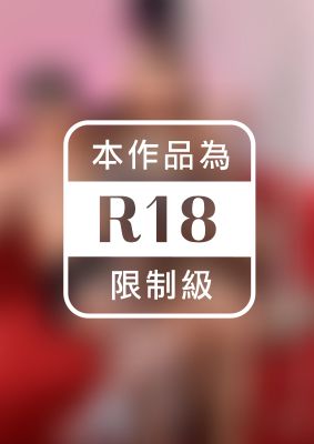 アタマがおかしくなるまで焦らした後の濃厚ザーメンを孕ませ中出しさせるM男調教 瀬那ルミナ Vol.1