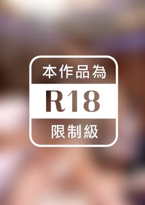 寝取られエステサロンは実在した！！某ブライダルエステで婚前花嫁が他人棒による生中出しを拒めない！ Part.1