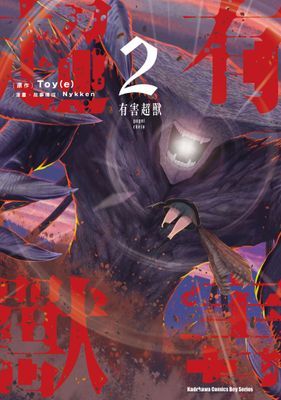 作品封面