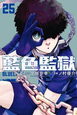 作品封面