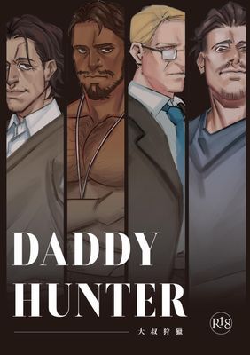 DADDY HUNTER