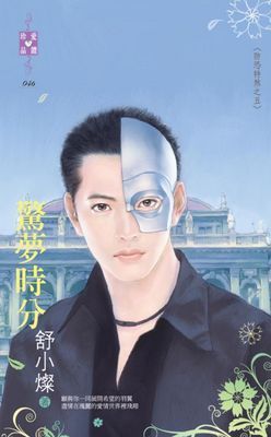 作品封面