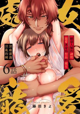作品封面