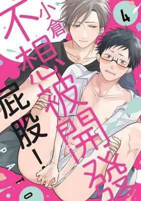 作品封面