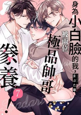 作品封面