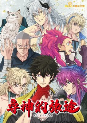 作品封面